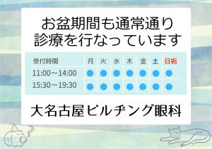 名称未設定_(25)